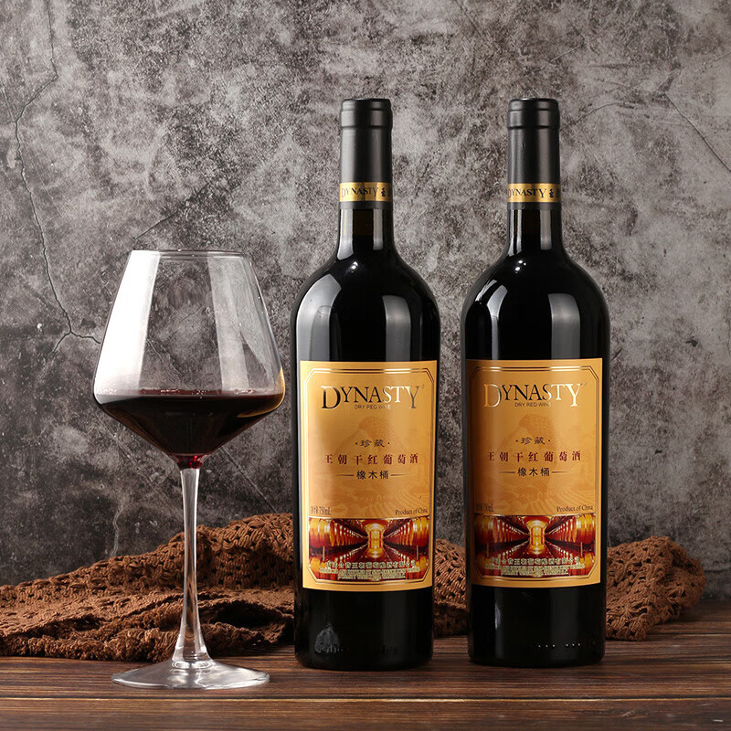 王朝（DYNASTY）王朝珍藏橡木桶  干红750ml*2瓶