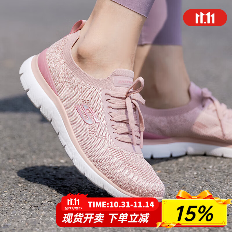 斯凯奇（Skechers）女鞋夏季2025新款一脚蹬穿脱软底网面运动鞋轻便休闲妈妈鞋老人鞋 150122-ROS /玫瑰