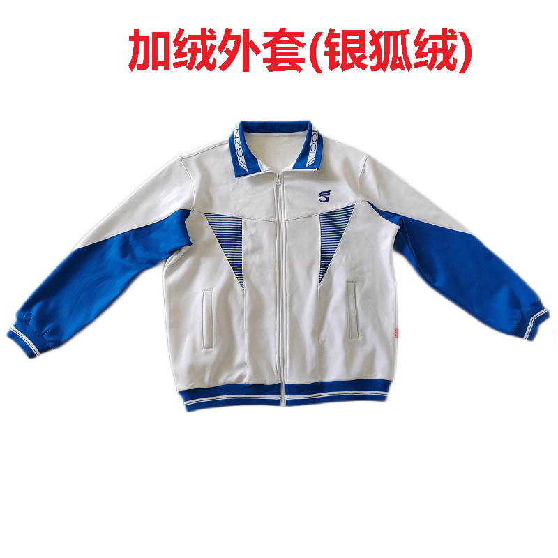 漫麟目广州六中白云和海珠校区校服初中短袖长袖长裤外套加绒 六中