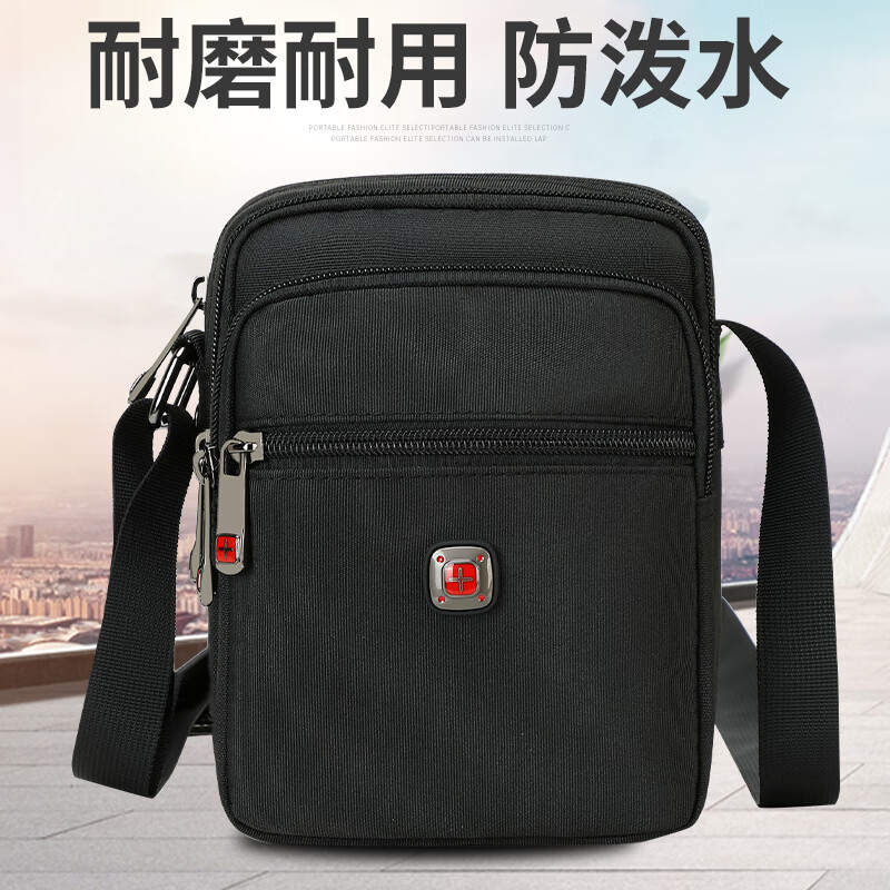 CROSS WHEAT瑞士军士刀男士单肩包耐磨多层工作斜挎包防水布旅游背包ipad小包 黑色XL加大号配提手(高26宽21厚10cm)可放