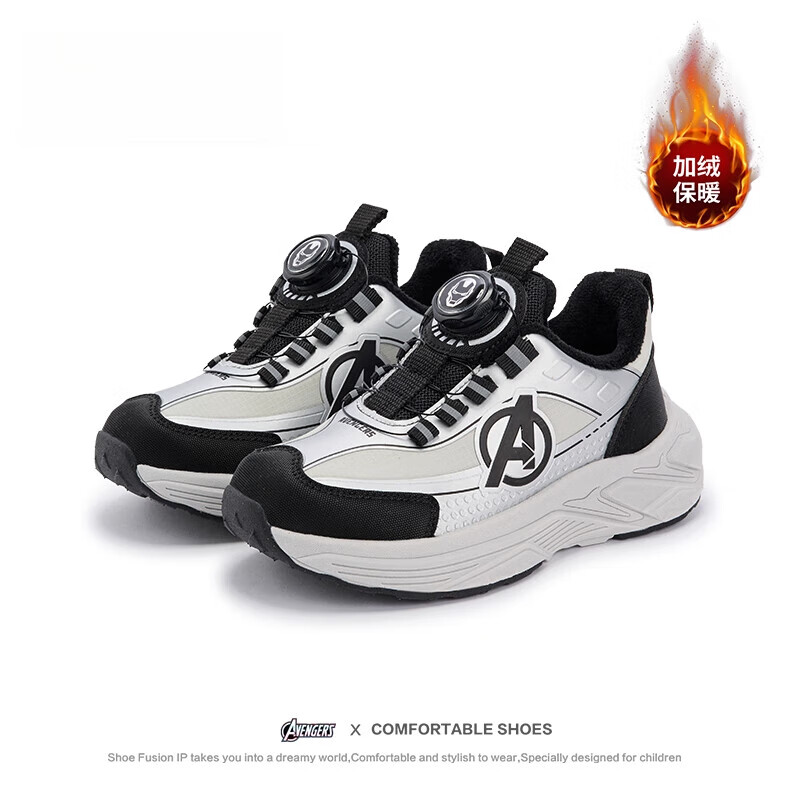 ʿᣨDisneyͯЬ2025ﶬ¿ͯ˶ЬͯЬӺůЬ ɫ 39 ڳ24.4cmƼų23.9cm 122Ԫ(ȯ)