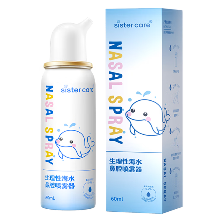 sister careӤˮǻϴ˶ͯϴˮ 16.92Ԫ()