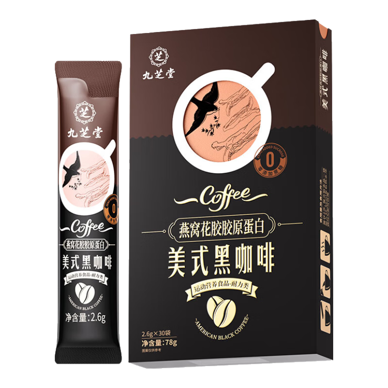 ֥ ѻԭʽڿ 30/ 00֬ 19.9Ԫ(ȯյ)