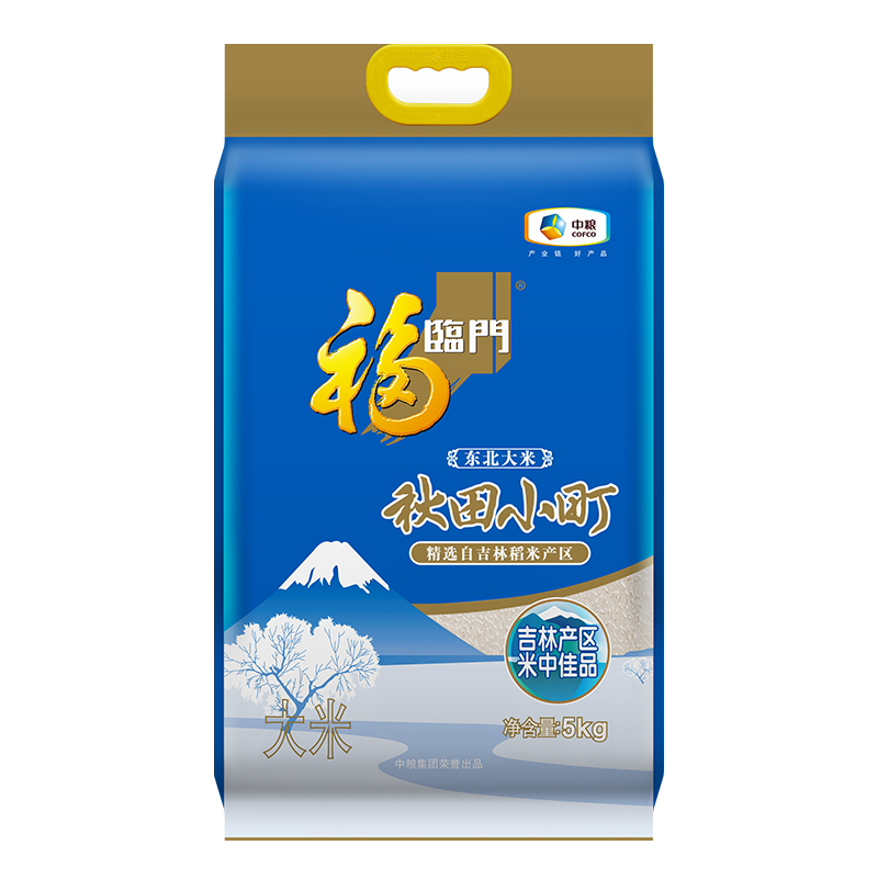 Fortune/ С  5kg 39.7Ԫ