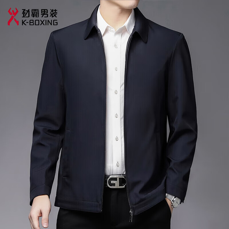 KBXNG劲霸春秋商务休闲男士翻领薄款夹克中年爸爸装外套宽松大码公务 上青 3XL 190