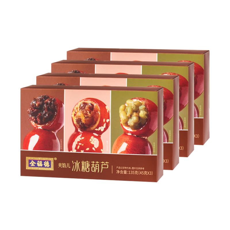 ȫ Ǻ« ζ 45g*12֧ ϱزС 27Ԫ