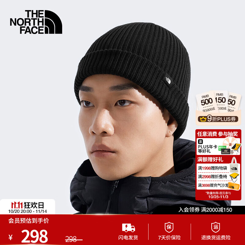 北面（The North Face）针织帽男女同款保暖户外时尚百搭舒适25秋冬上新|55JG JK3/宇宙黑 OS