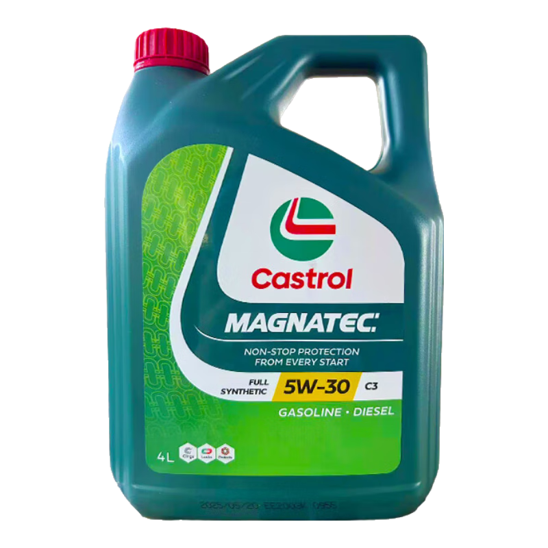 嘉實(shí)多(Castrol)磁護全合成機油MAGNATEC 5W-30 SQ/C3 4L/桶 原裝進(jìn)口