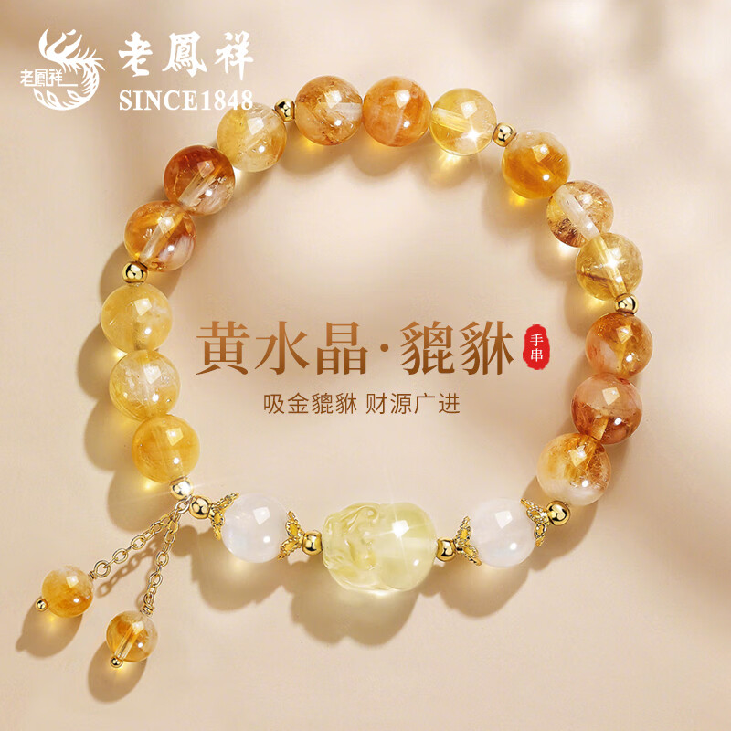 ���ڲ������Ϸ����в�������ˮ���ִ�Ůʿ�߼���������Ů����ʥ����������Ů������ ����/�ؿ�-�в�������ˮ���ִ� 289Ԫ