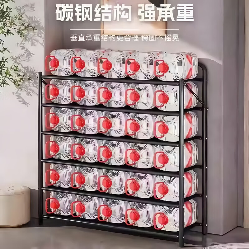 MIEHONE德国品质鞋架家用门口多层免安装折叠入户门小窄鞋子收纳铁艺鞋柜 曜石黑-3层50cm