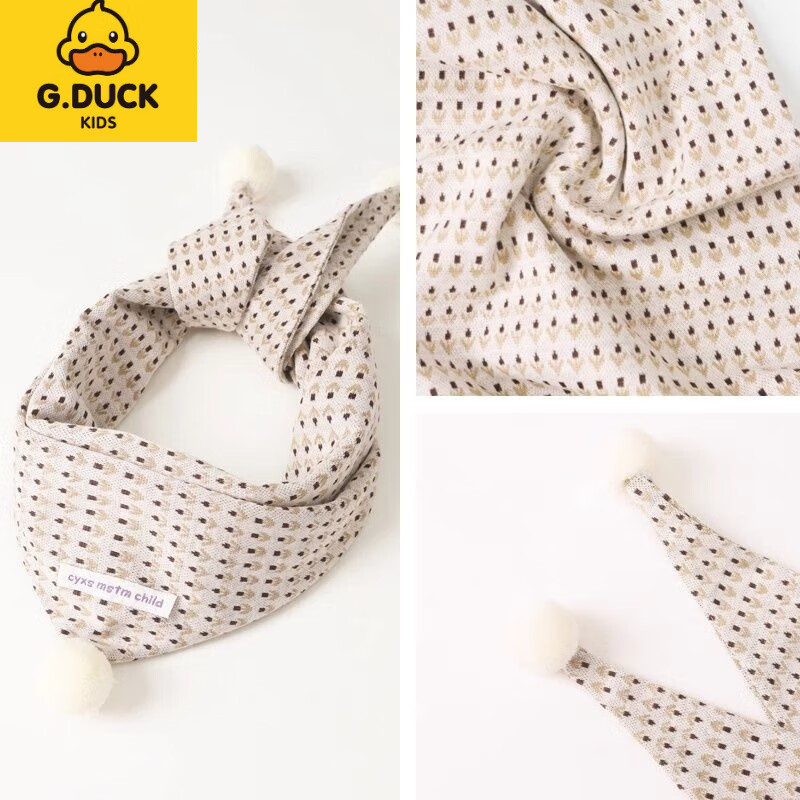 G.duck小黄鸭儿童围巾秋冬季婴儿保暖围脖宝宝防风三角巾男童女宝百搭可 小花白标三角巾 黄色 1-8岁