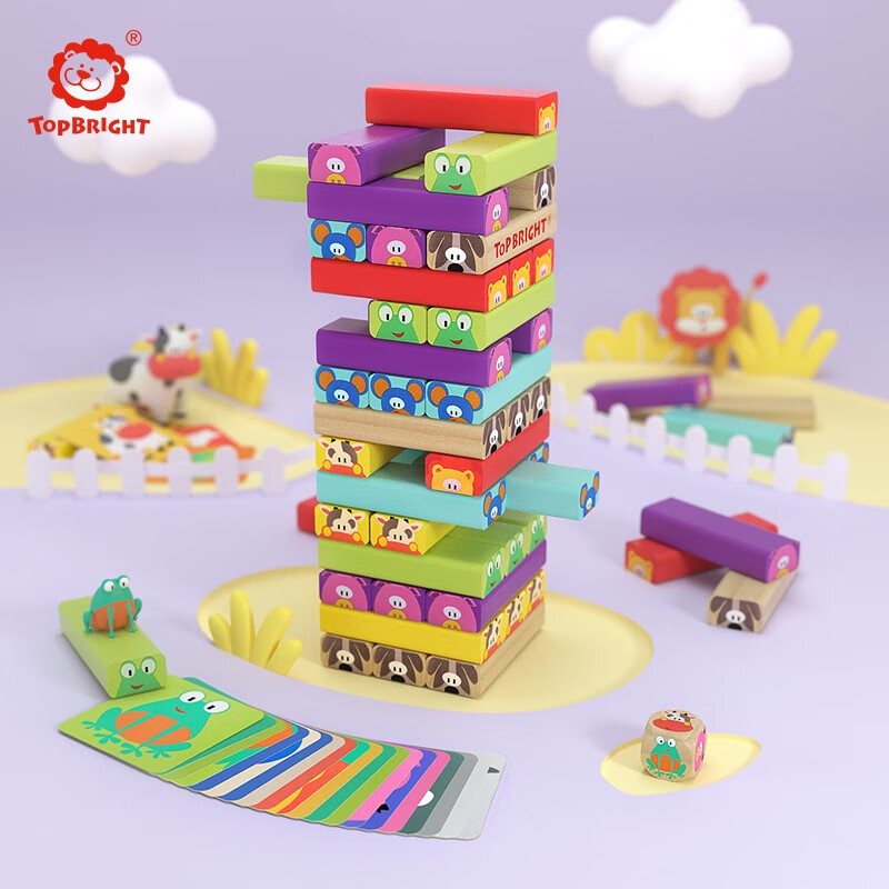 特寶兒疊疊樂積木玩具兒童益智疊疊高釜底抽薪層層平衡桌面游戲親子互動 動物疊疊高