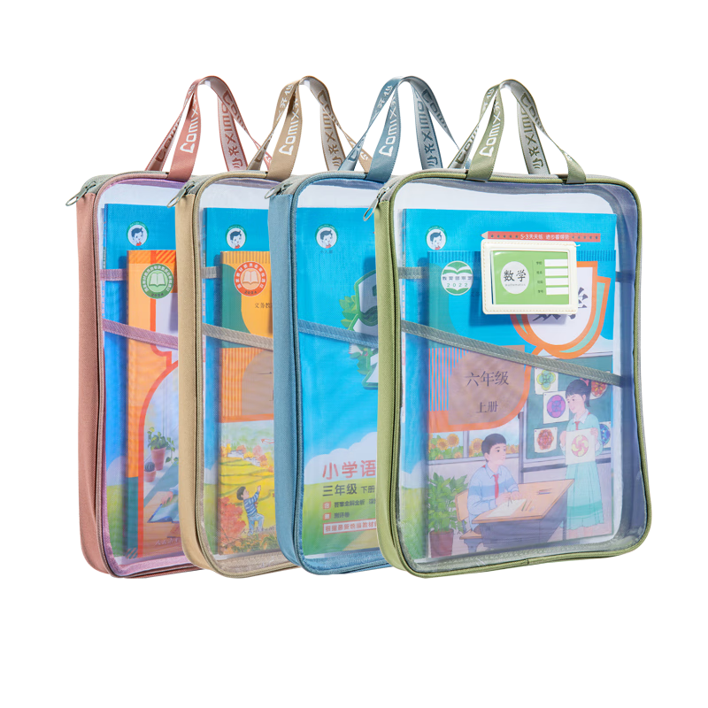 ���ģ�COMIX������ʦָ����4��װ��Ŀ�����L����ɴ������Сѧ���Ӻ�ѧ���ļ���͸���ľ���ҵ������������EA5018