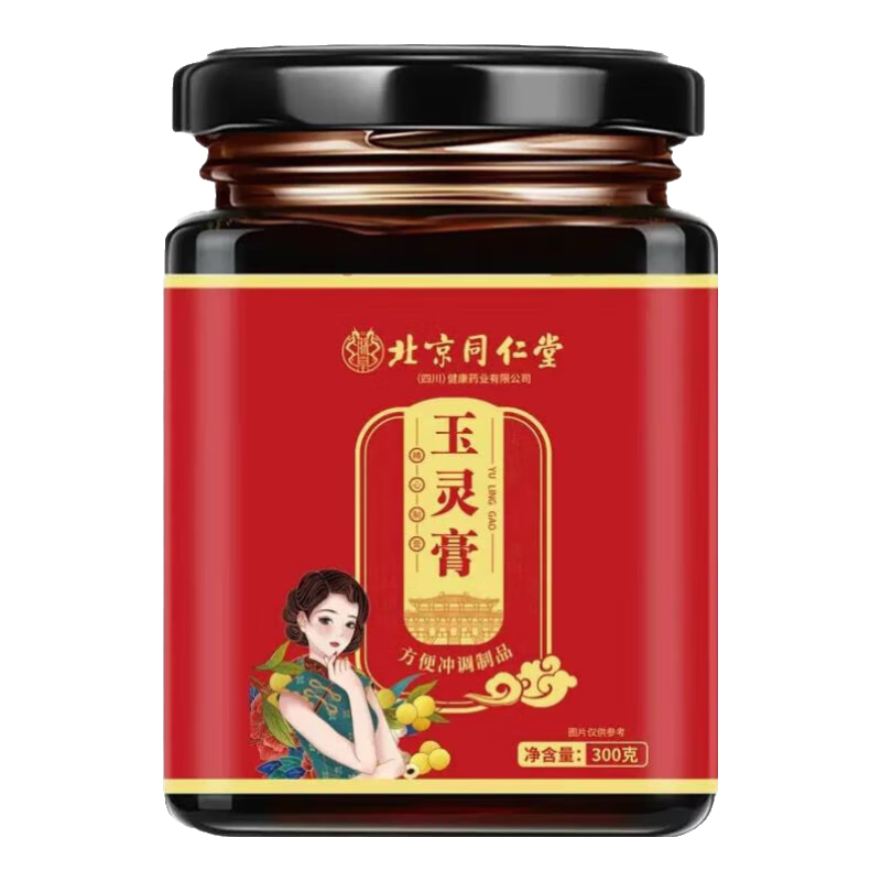 ���ڲ������޻������300g��Բ�˲��ֹ����Ƹ� 300g*1�� ������װ�� 12.8Ԫ