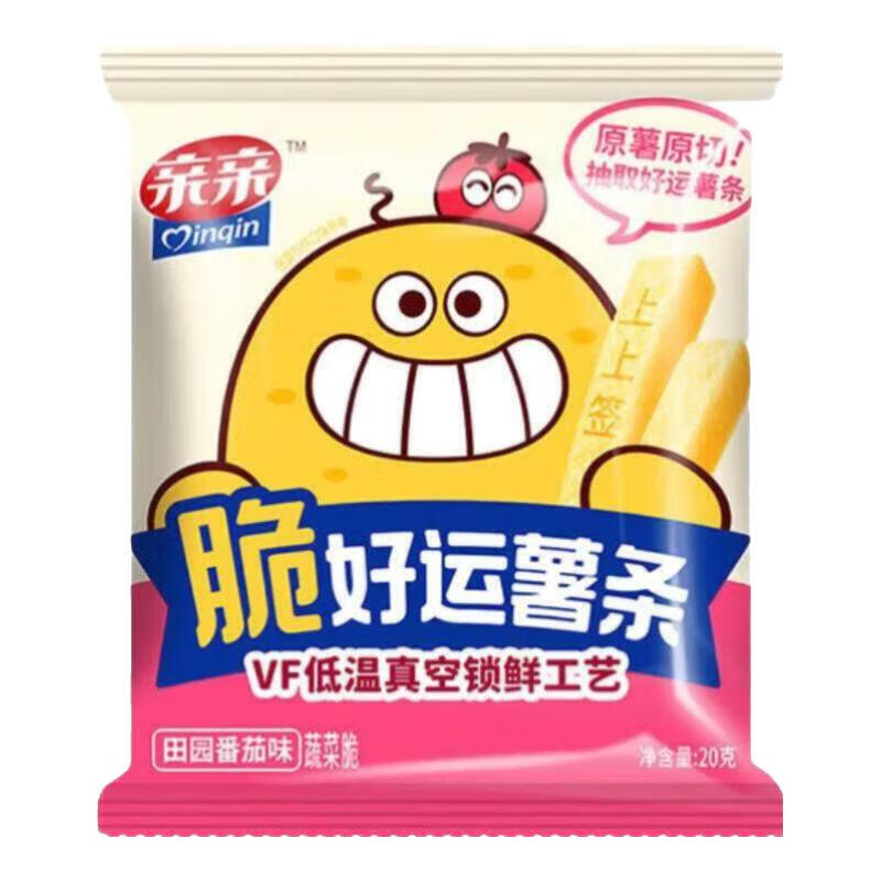 亲亲（Qinqin）膨化休闲零食虾条薯片任选 经典口味大包装风味回忆小吃 薯条田园番茄味