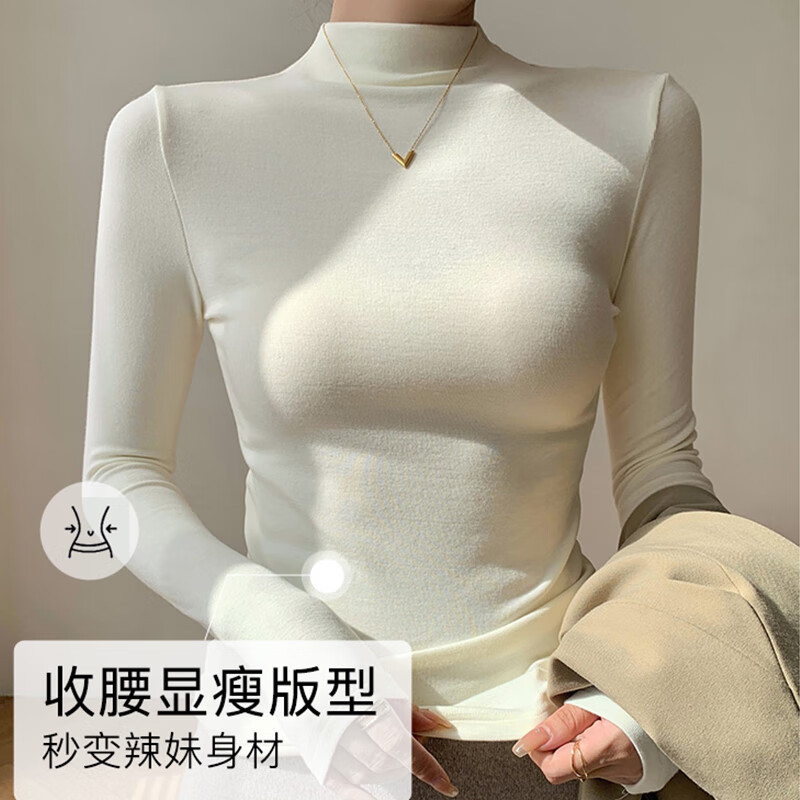 浪莎【两件装】打底衫女内搭可外穿洋气2025秋季新款半高领德绒上衣  白色+咖色 【双面德绒加厚防寒】 均码 【建议：70-140斤】