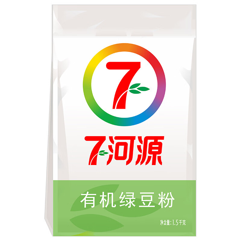 七河源有機綠豆粉1.5kg（雜糧純綠豆面烘焙原料煎餅粉） 有機