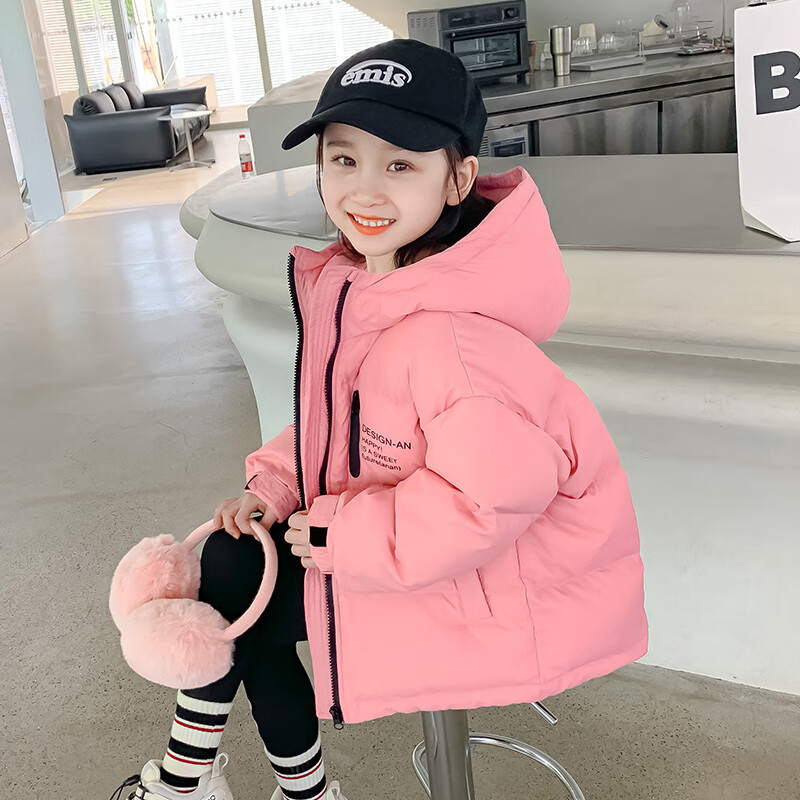 欧姆熊女童羽绒服秋冬款2024新款洋气冬季女孩宝宝白鸭绒儿童装冬装外套 粉色 150 充绒量128g
