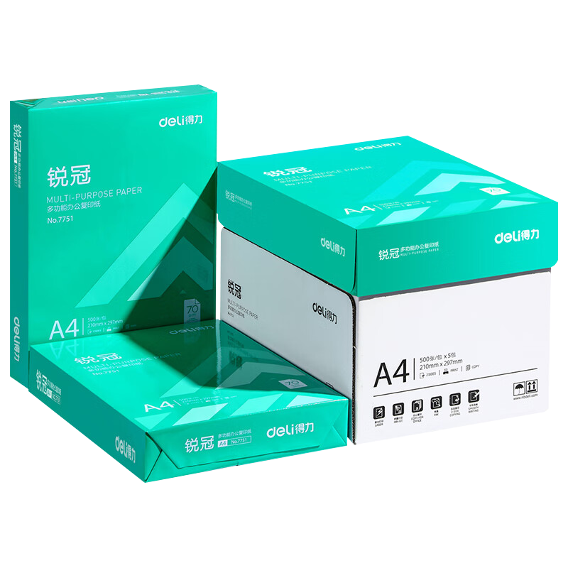 得力（deli）A4打印纸复印纸 整箱双面加厚办公用纸草稿纸白纸 【店铺推荐】锐冠70g 日常款 4包/箱 2000张【轻享款】