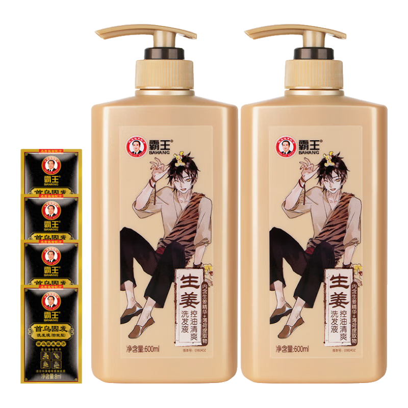 霸王生姜洗发水600g姜汁控油清爽柔顺滋养去屑洗头膏乳液留香男女 【控油清爽】生姜洗发套装共1232ml