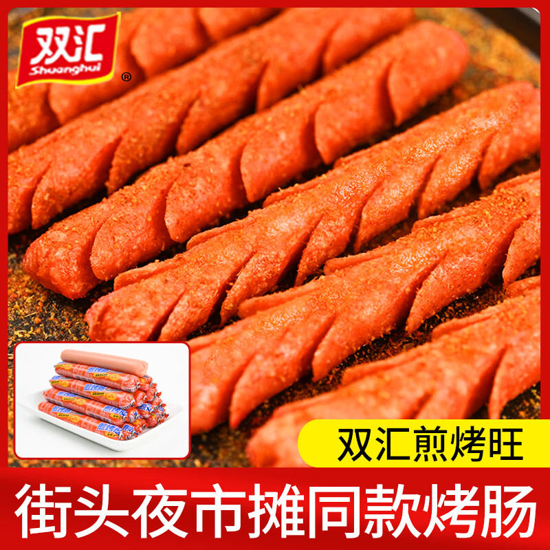 ڲ˫ȳۼ忾۳·̯տʳĿ㳦ը ۼ忾 42g*30 16.79Ԫ