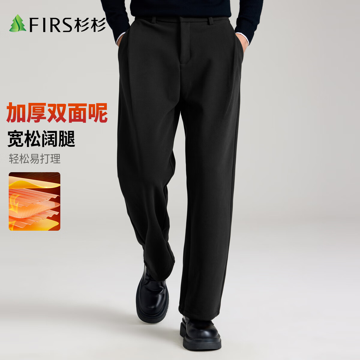 ���ڲ�����ɼɼ���Ӻ�˫���ء����п����¿��ﶬ���ɱ�ů����ֱͲ�����곤������ 139Ԫ