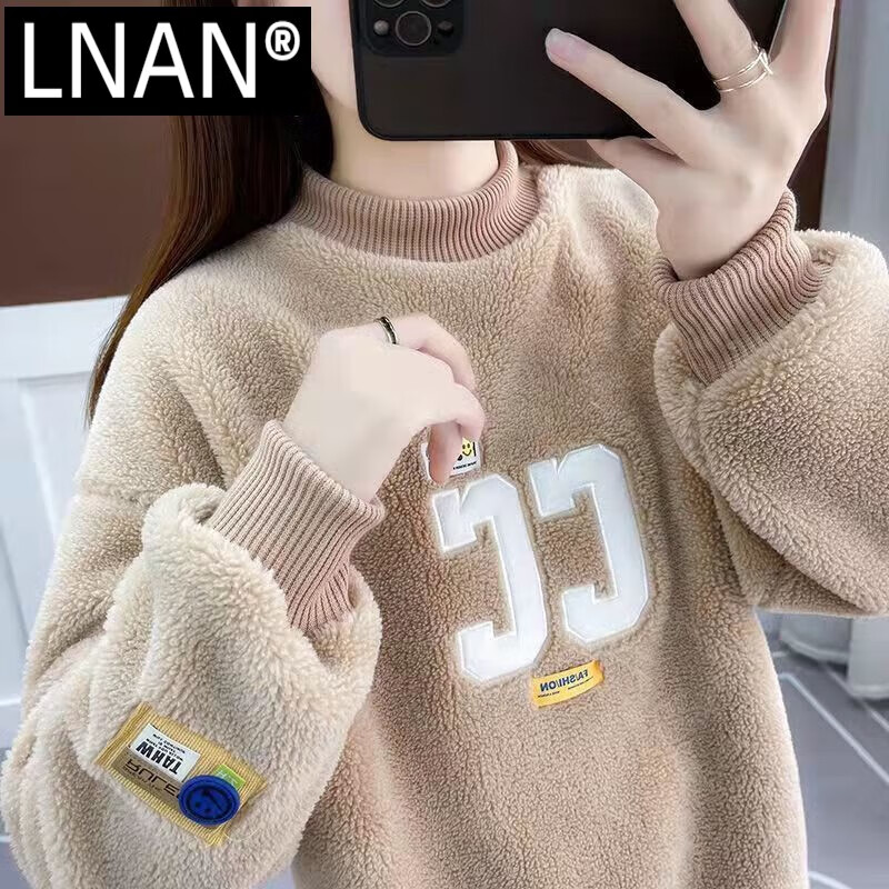 LNAN羊羔绒卫衣女秋冬季新款韩版百搭保暖宽松圆领加绒加厚刺绣上衣 2083#卡其色+加绒加厚 L 建议100-120斤