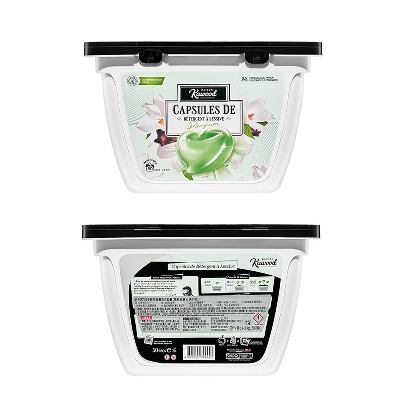 家务KAWOOD四季繁华洗衣胶囊除菌除螨柔顺亲肤10倍洁净持久留香 晚秋鈴蘭&佛手柑2盒100颗+赠品20颗