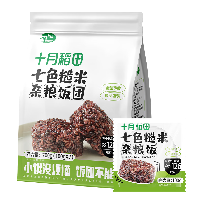 ʮ�µ��� ��ɫ���׷��� 100g*7 ������ʳ ��֬���� �������� �����ʳ 9.99Ԫ��ɱ��