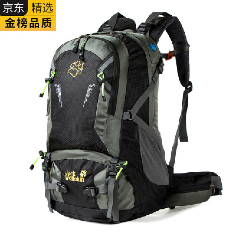 日本进口名牌狼爪户外登山包男女40L防水旅行徒步大容量双肩露营 黑色 40升【人体工学背负 赠送运费险