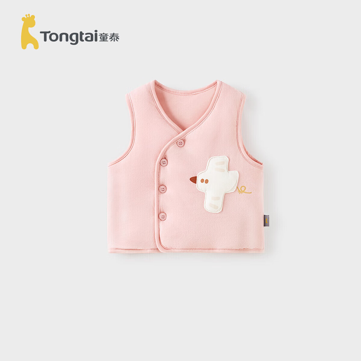 ̩ͯ��TONGTAI��Ӥ�������ﶬ�����޼��޶�ͯ�·���ͯŮͯ���¿������з�ɫ66cm 53.9Ԫ