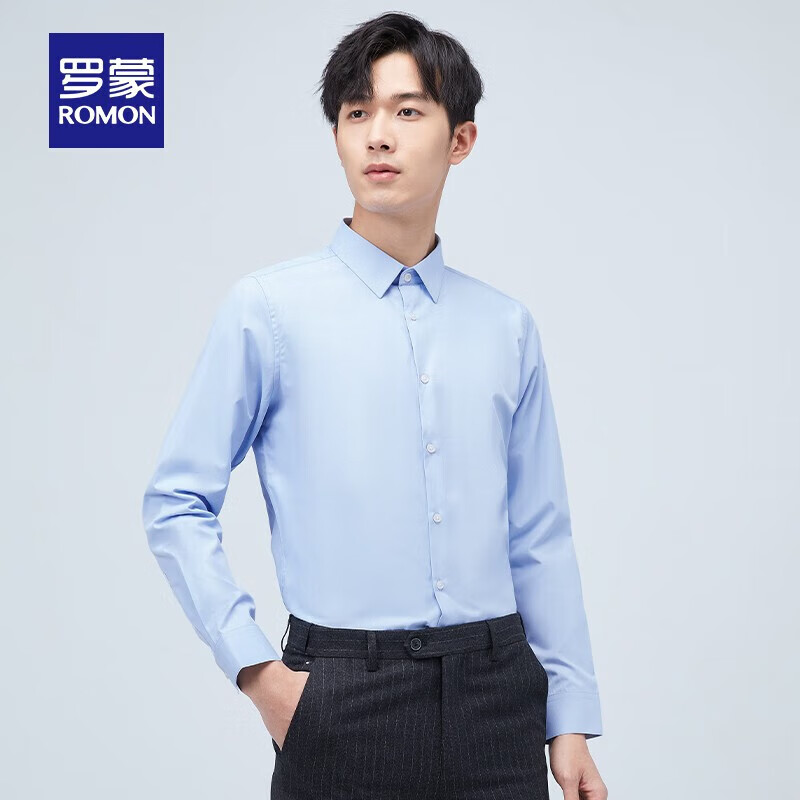 罗蒙(ROMON)长袖衬衫男秋季中青年男士斜纹职业工装衬衣商务休闲翻领上衣 蓝色 44