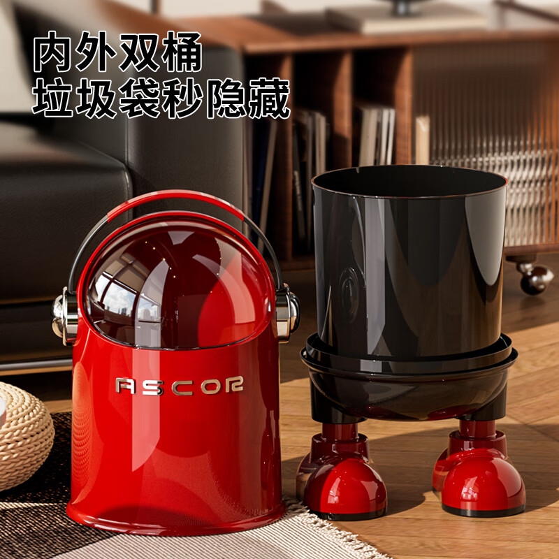 艾仕可太空人客厅垃圾桶家用网红2025新款大号带盖厨房卧室高级轻奢厕所 电镀款-红色-小号 揭盖式 13L