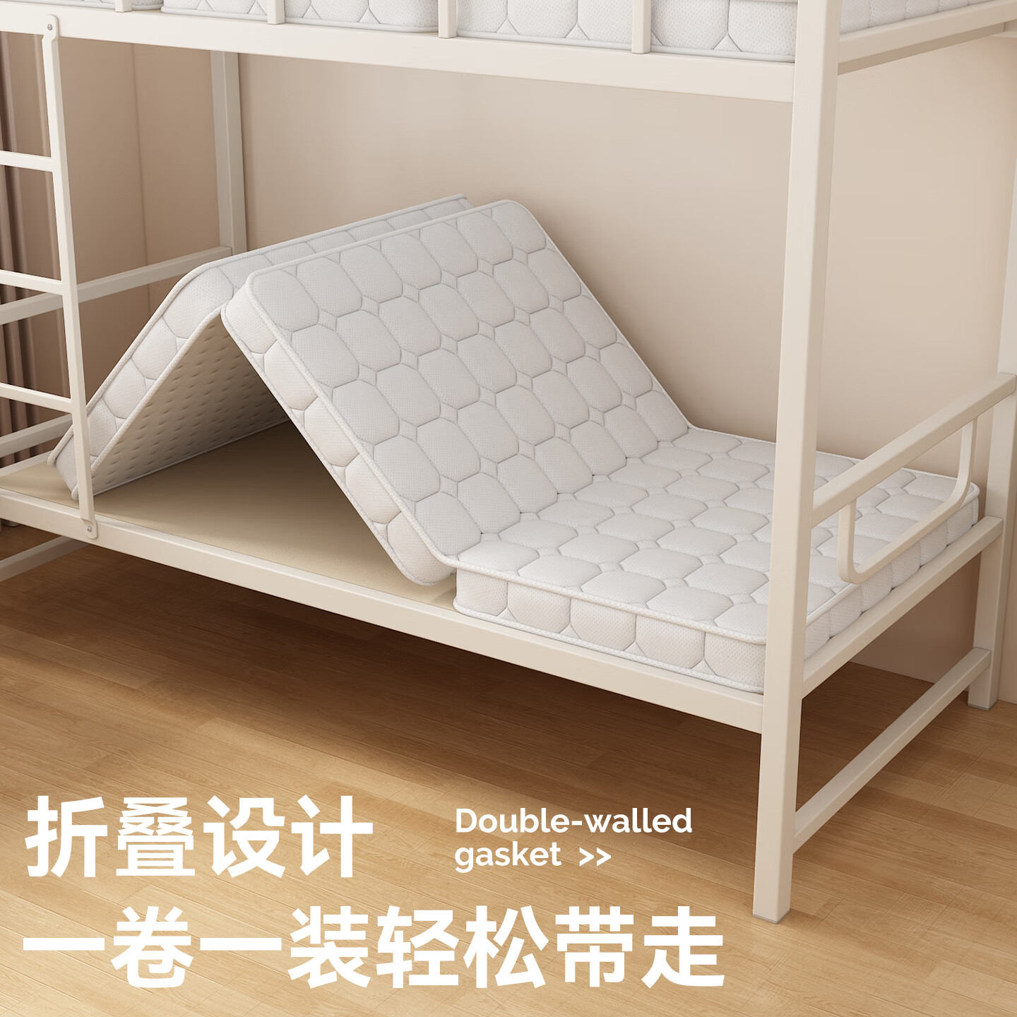 卡裴尔学生宿舍椰棕床垫单人租房专用可折叠大学生寝室90x190椰棕乳胶垫 三折叠适中3cm无胶3E棕+面料+1CM乳胶 900mm*2000mm