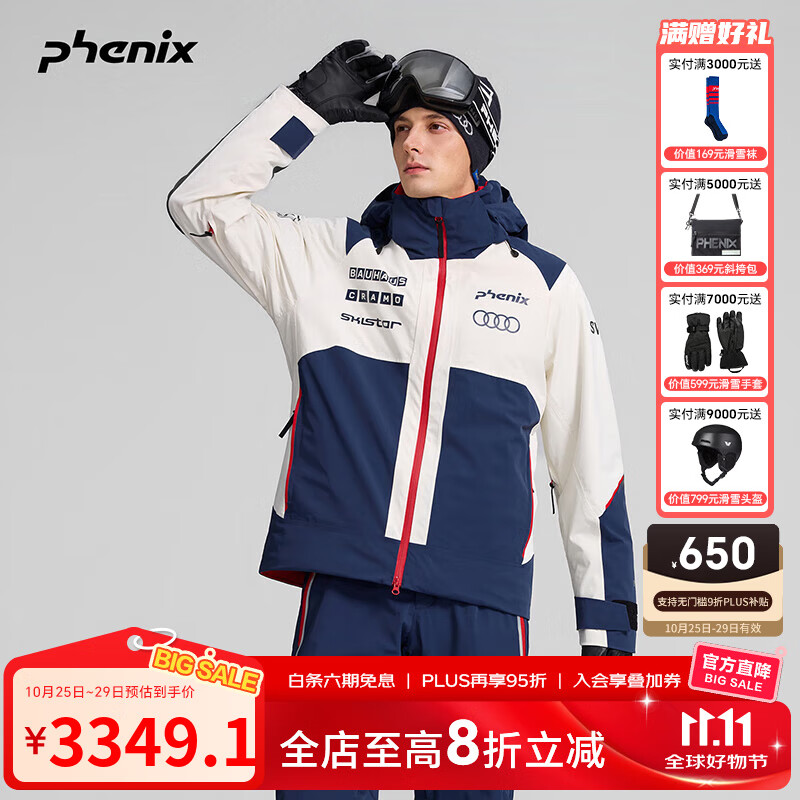 phenix菲尼克斯 國家隊系列25-26年寬松排汗新款單雙板滑雪衣保暖滑雪服 藏藍色 XL