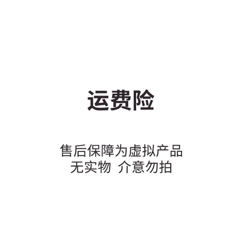 拉伯塔led羽毛球馆专用灯防眩目室内乒乓球场馆专用体育照明高亮无影灯 运费险