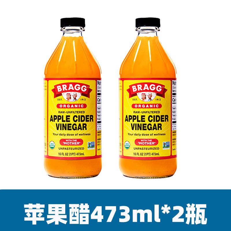 BRAGG美國BRAGG濃縮蘋果醋健身純蘋果醋原漿 BRAGG蘋果醋473ml