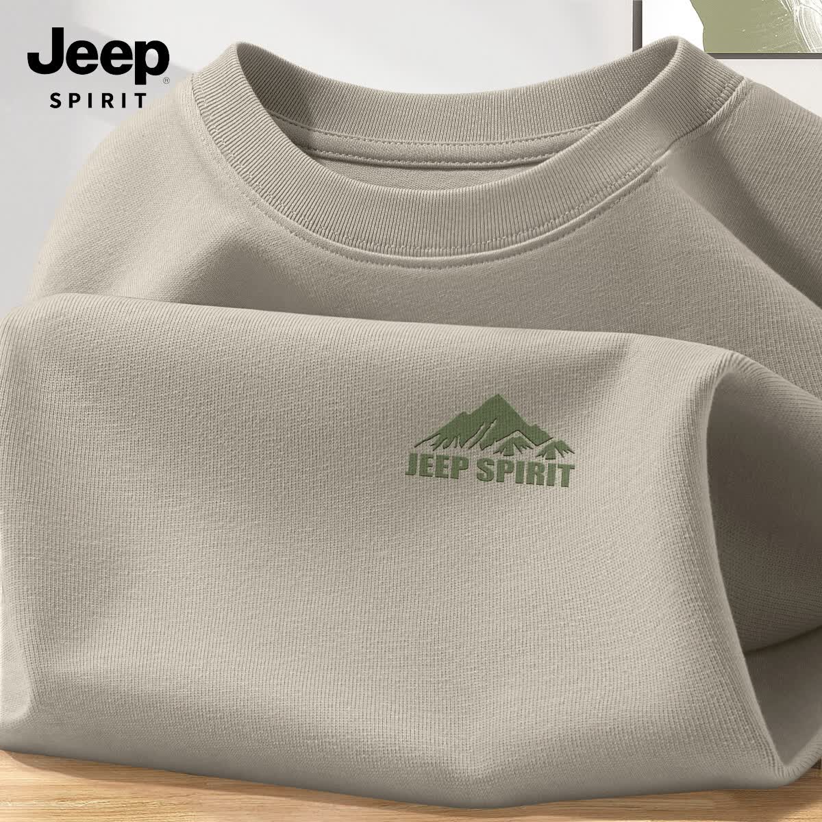 JEEP SPIRIT吉普t恤男长袖2026新款春秋款百搭打底衫男士纯棉简约上衣男款
