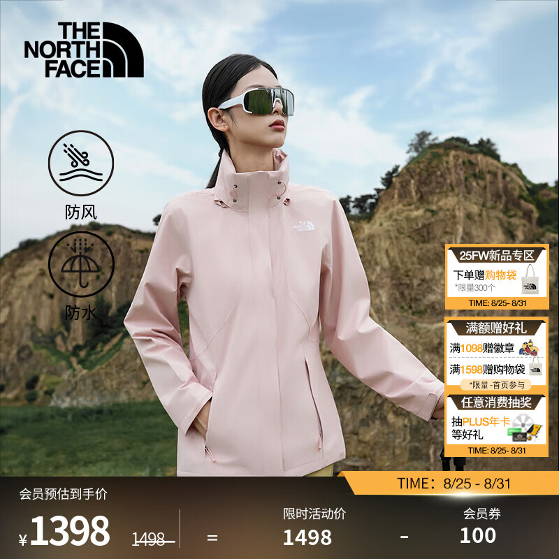 ���棨The North Face��Ӳ�ǳ����ŮDRYVENT��ˮ�ɹ��ڵ����Ᵽů����25�ﶬ��Ʒ|8GGF LK6/��ɫ L /165