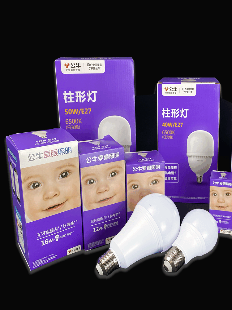 公牛LED灯泡e27大螺口白光灯泡节能护眼省电卧室工厂家用球泡灯 公牛【30W/白光】E27螺口（正品假一罚十）