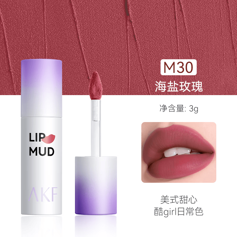 AKF唇泥焕新升级雾面哑光丝绒黄皮显白持久轻薄不沾杯不掉色持妆 M30海盐玫瑰