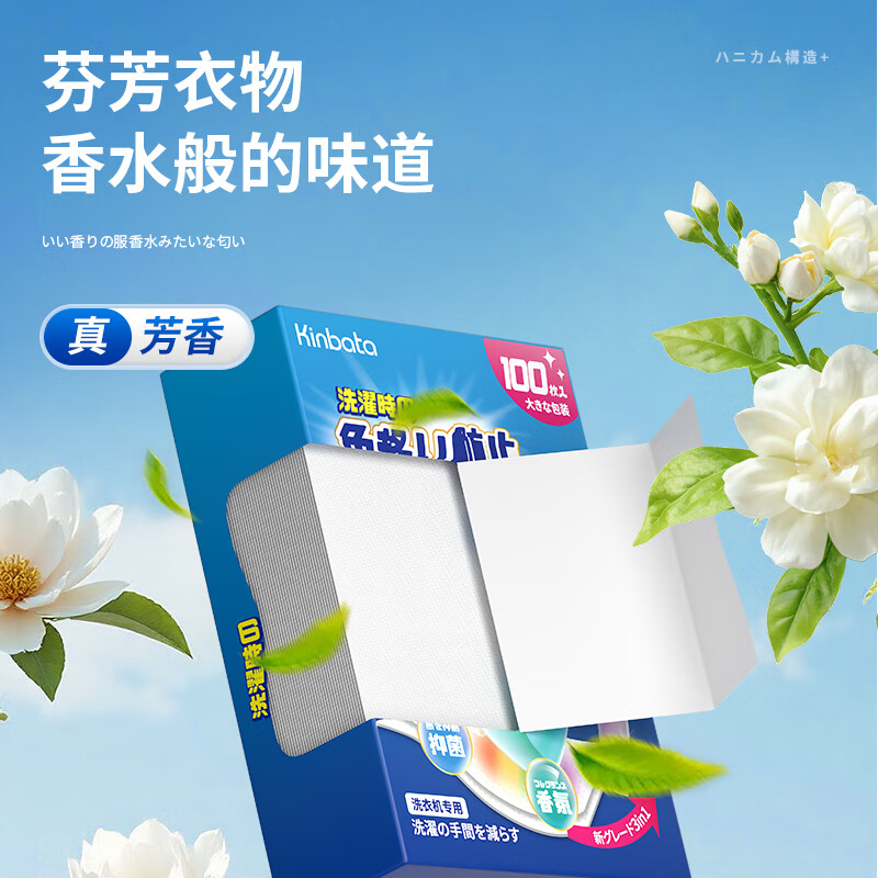 图 7