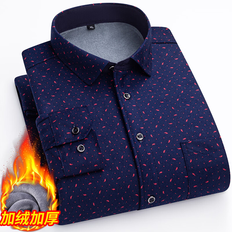 男士保暖长袖衬衫冬季加绒加厚加大码宽松休闲格子 蓝色 4加绒加厚88-1 3XL 建议145到160斤