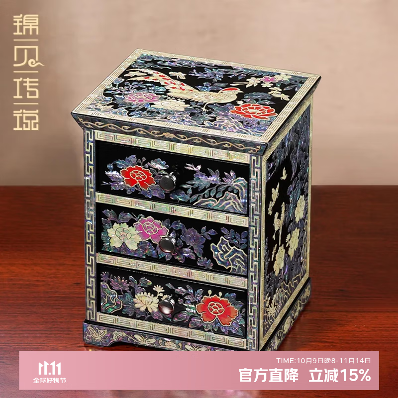 錦貝傳說螺鈿漆器首飾盒高檔多功能收納首飾品項鏈戒指手鐲盒國潮結(jié)婚禮物 【限時特價】錦雞多層