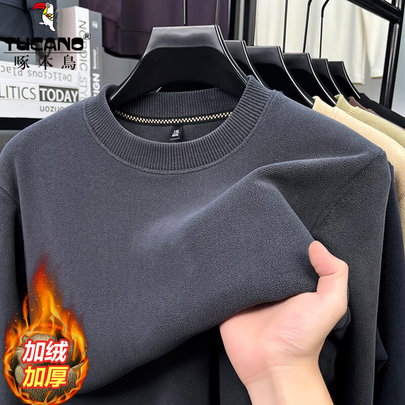 啄木鸟(TUCANO)双面奥粒绒卫衣男圆领纯色加绒加厚保暖打底衫冬季新款套头男上衣 黑色 L (170) 建议120-140斤