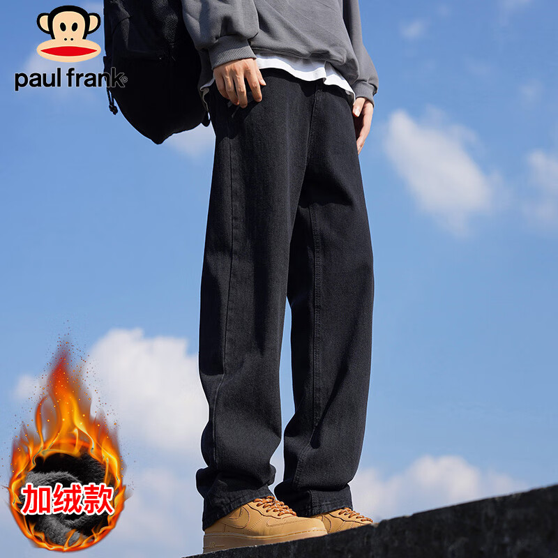 paul frankţпʿﶬֱͲʽſпп㳤ɫ 156Ԫ