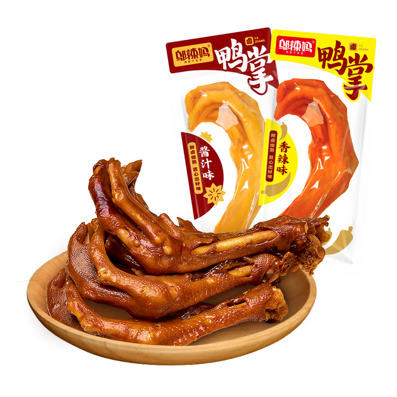 邬辣妈鸭掌 袋装 鸭爪 休闲解馋 卤味 鸭肉零食 特产小吃 香辣味32g*5包