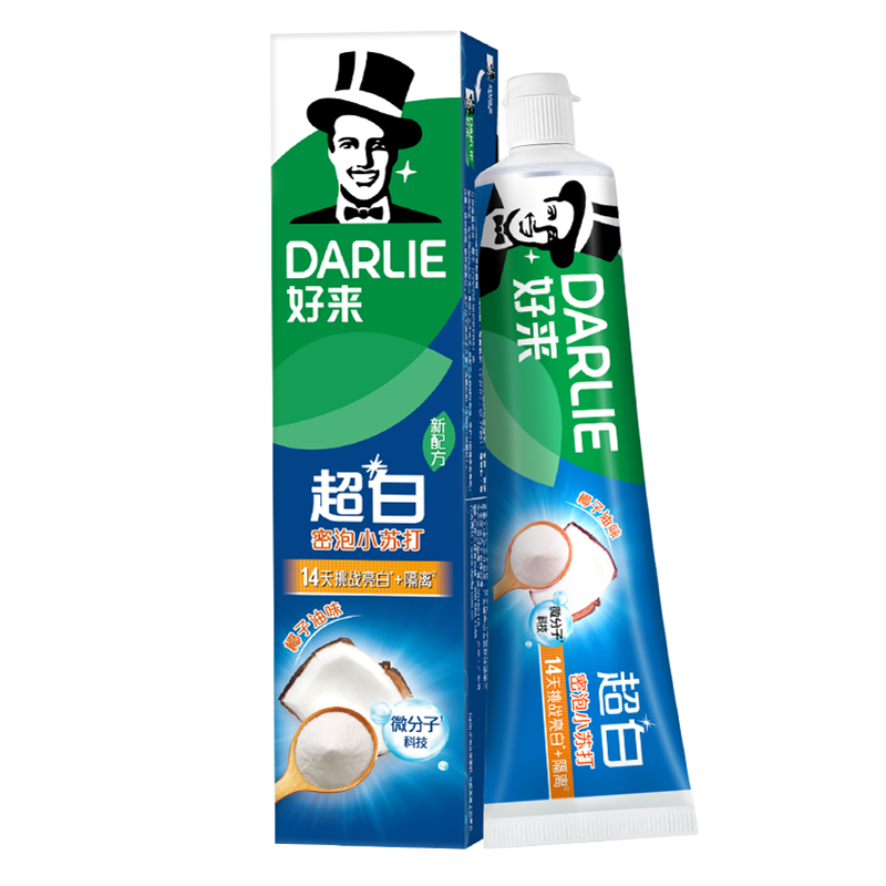 好来（DARLIE）(原黑人)小苏打超白牙膏40g 小巧清新口气 款式随机体验试用装