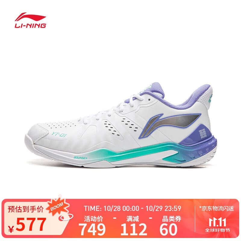 ��������NEW��Ůͬ��������ë��רҵЬAYZU017 ��׼��/ǳ����-1 37 