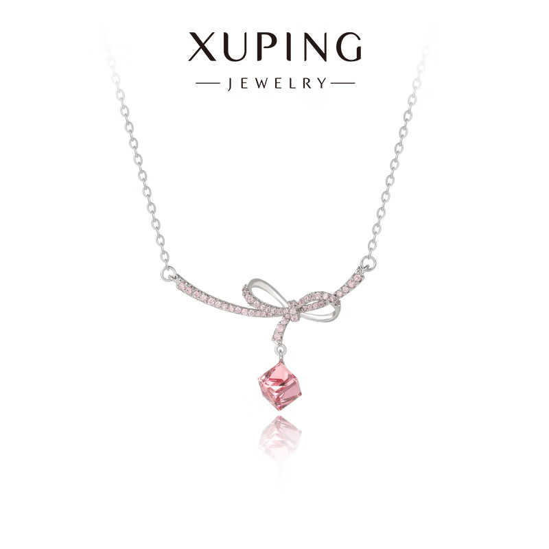 XUPING旭平首饰轻奢精致甜美微镶飘带蝴蝶结方糖项链女X001115948 粉雾飘带 约40+5cm